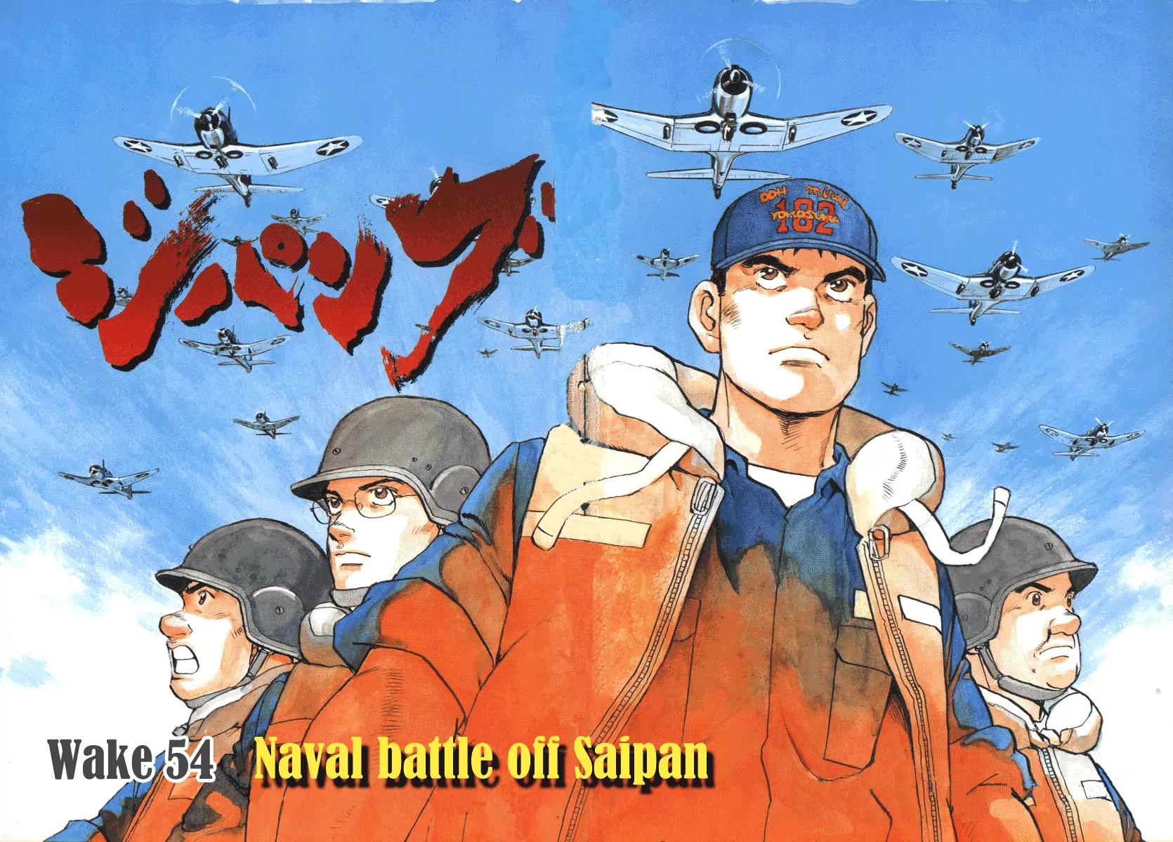 Zipang Chapter 54 page 3 - Chapter 54: Naval Battle Off Saipan