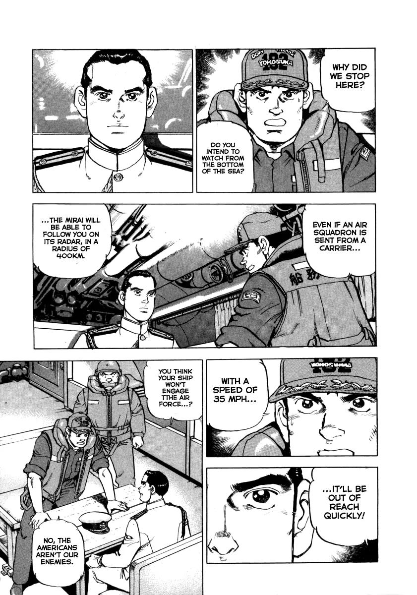 Zipang Chapter 54 page 5 - Chapter 54: Naval Battle Off Saipan
