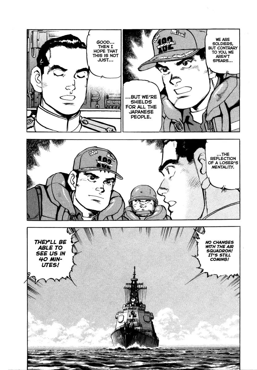 Zipang Chapter 54 page 6 - Chapter 54: Naval Battle Off Saipan