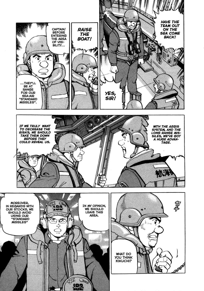 Zipang Chapter 54 page 7 - Chapter 54: Naval Battle Off Saipan