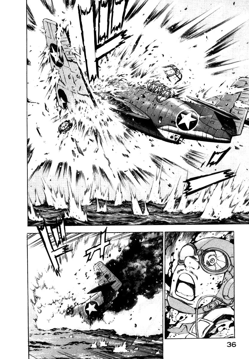 Zipang Chapter 55 page 15 - Chapter 55: 1 VS 40