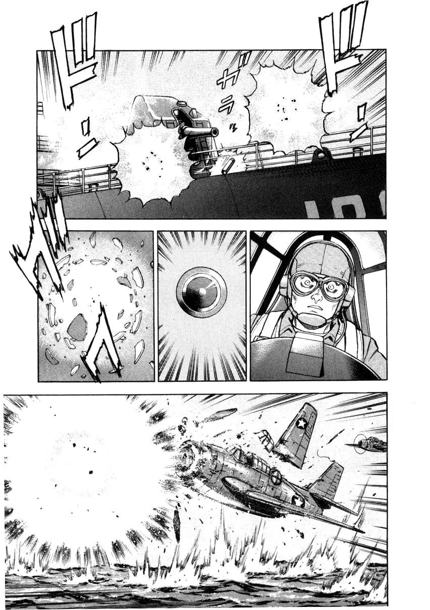 Zipang Chapter 55 page 16 - Chapter 55: 1 VS 40