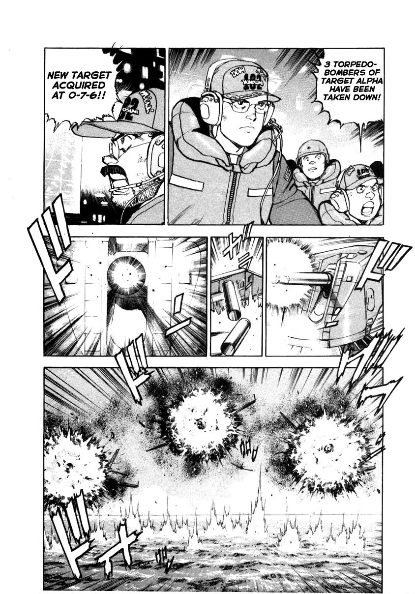 Zipang Chapter 55 page 17 - Chapter 55: 1 VS 40