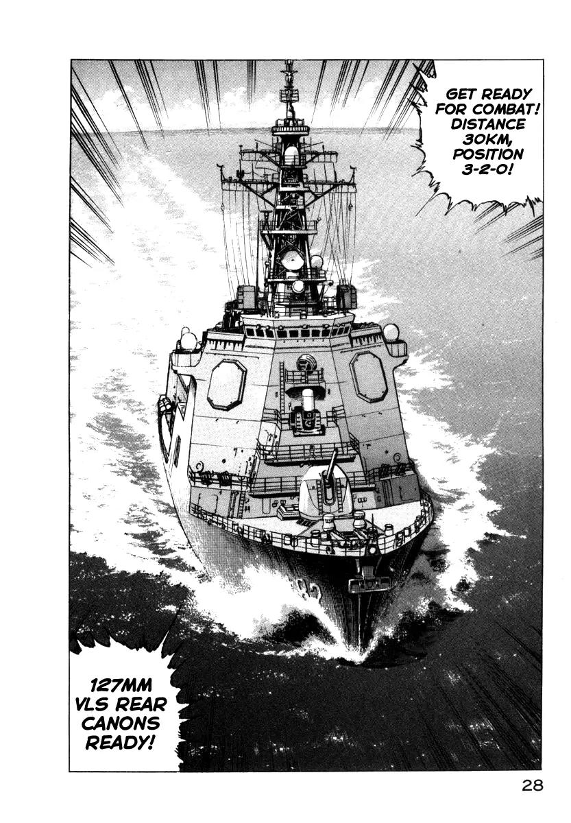 Zipang Chapter 55 page 7 - Chapter 55: 1 VS 40