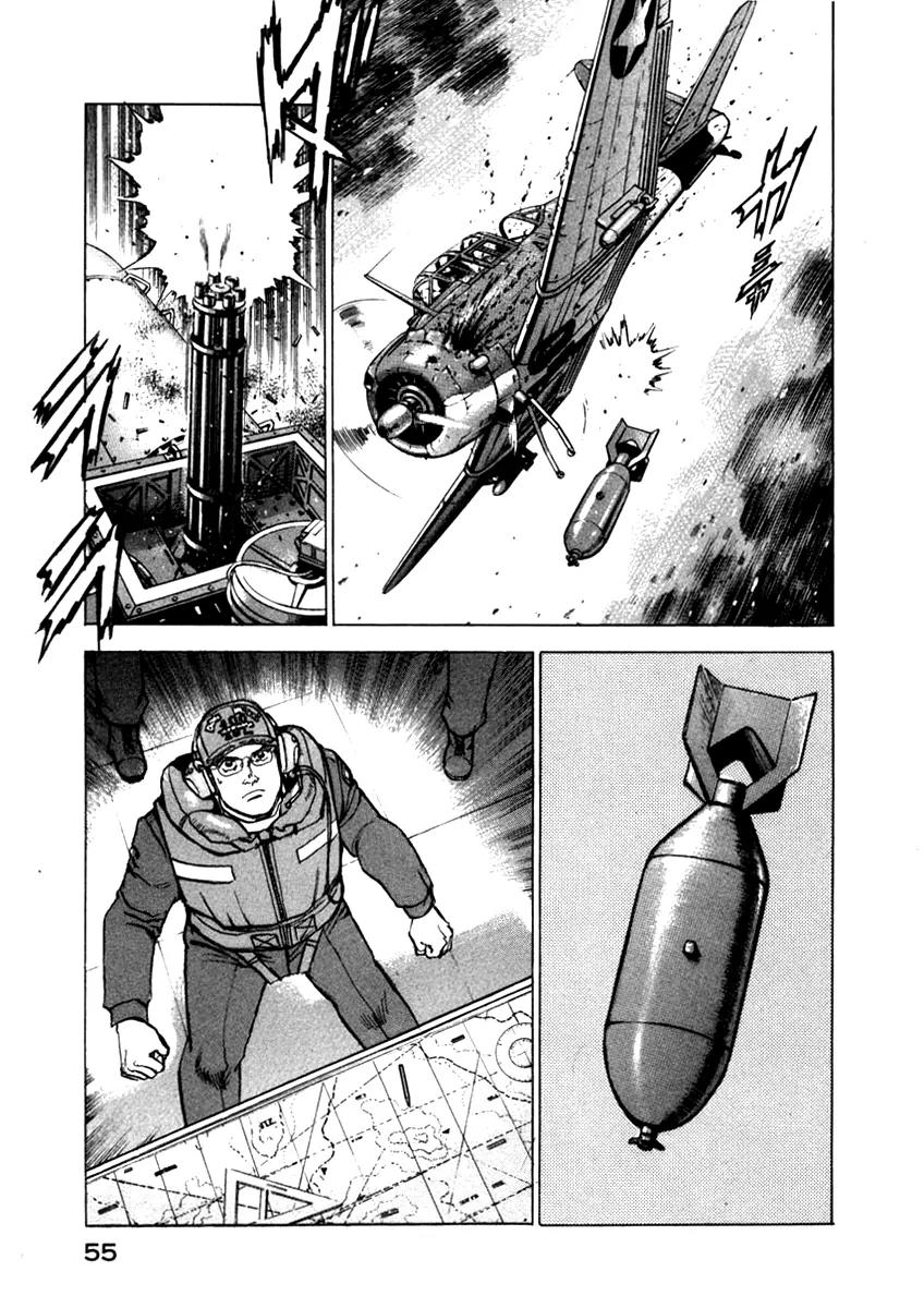Zipang Chapter 56 page 13 - Chapter 56: The Decision Of Chief Hutton