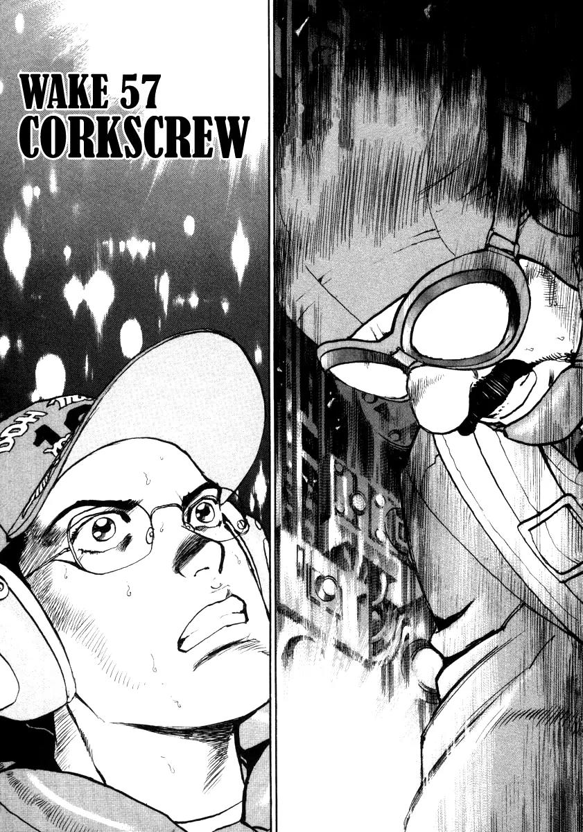 Zipang Chapter 57 page 1 - Chapter 57: Corkscrew