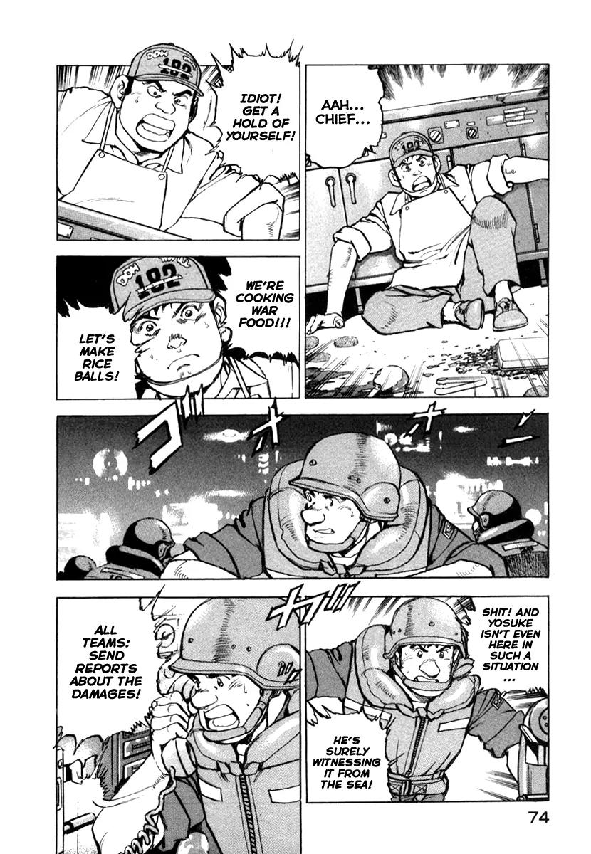 Zipang Chapter 57 page 12 - Chapter 57: Corkscrew