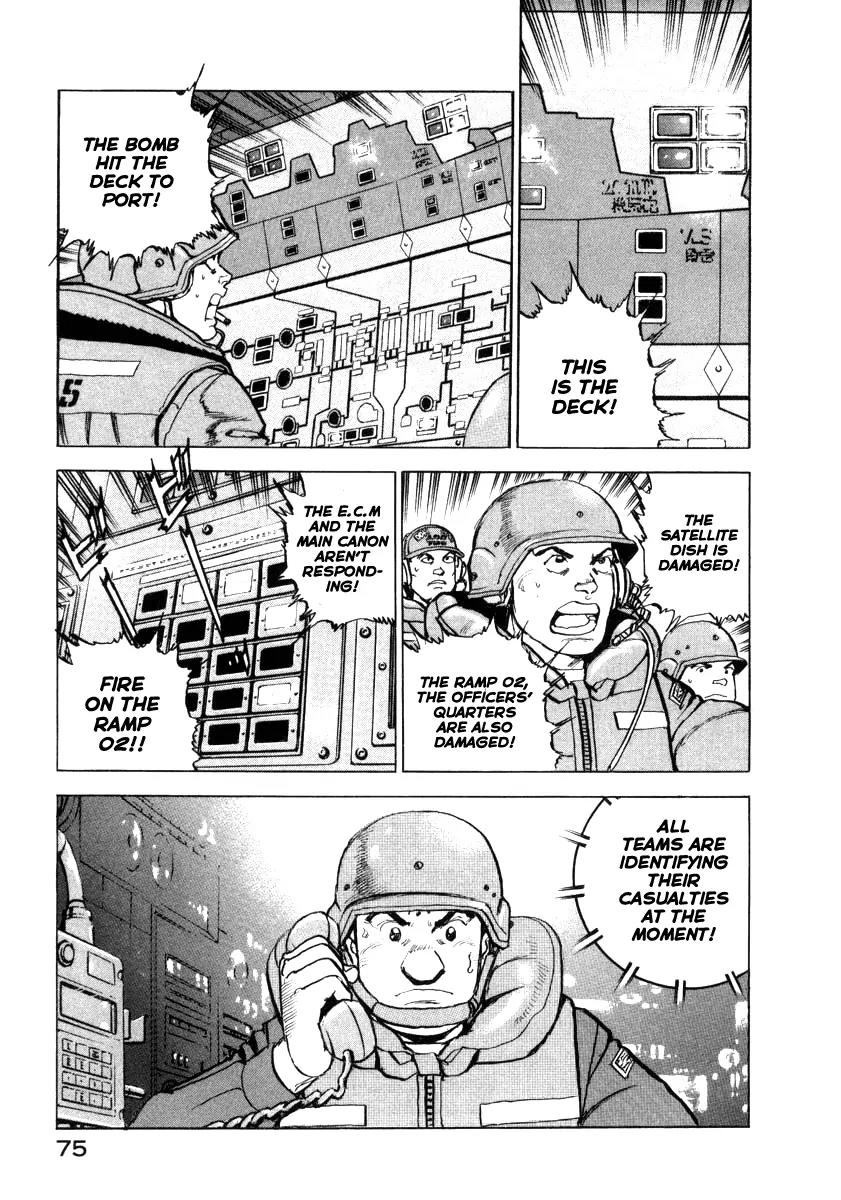 Zipang Chapter 57 page 13 - Chapter 57: Corkscrew