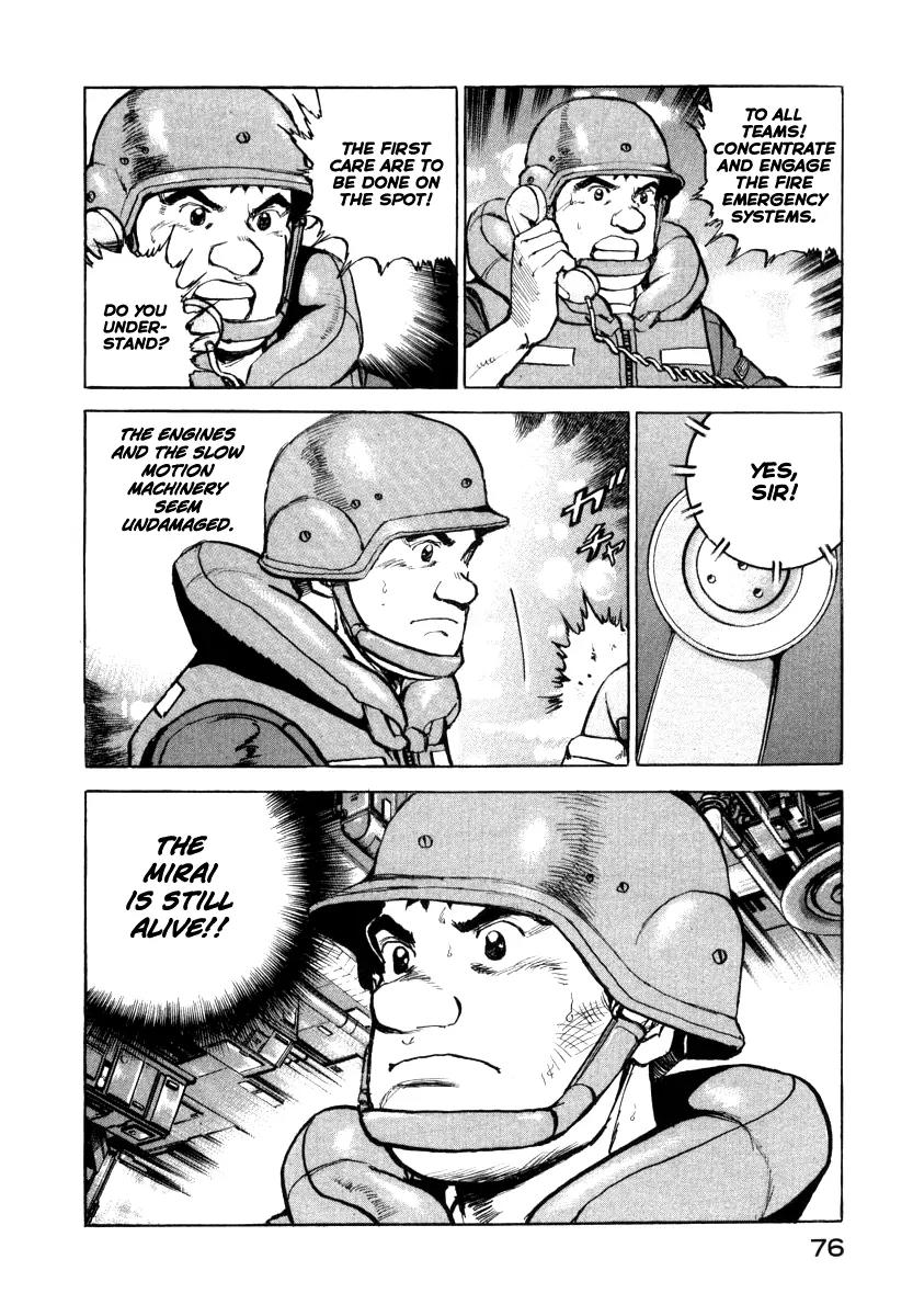 Zipang Chapter 57 page 14 - Chapter 57: Corkscrew