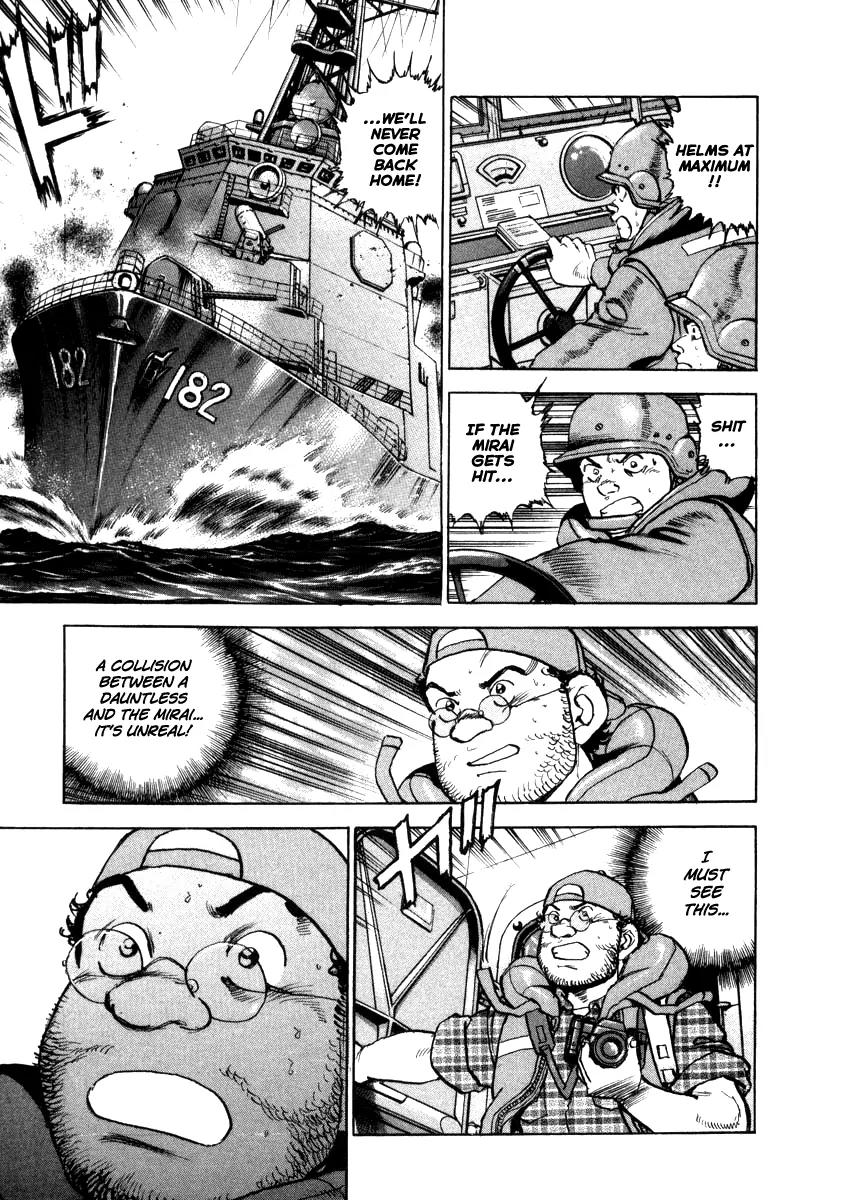 Zipang Chapter 57 page 5 - Chapter 57: Corkscrew