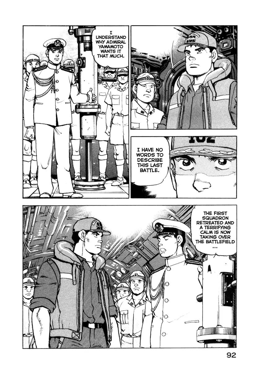 Zipang Chapter 58 page 10 - Chapter 58: Warning