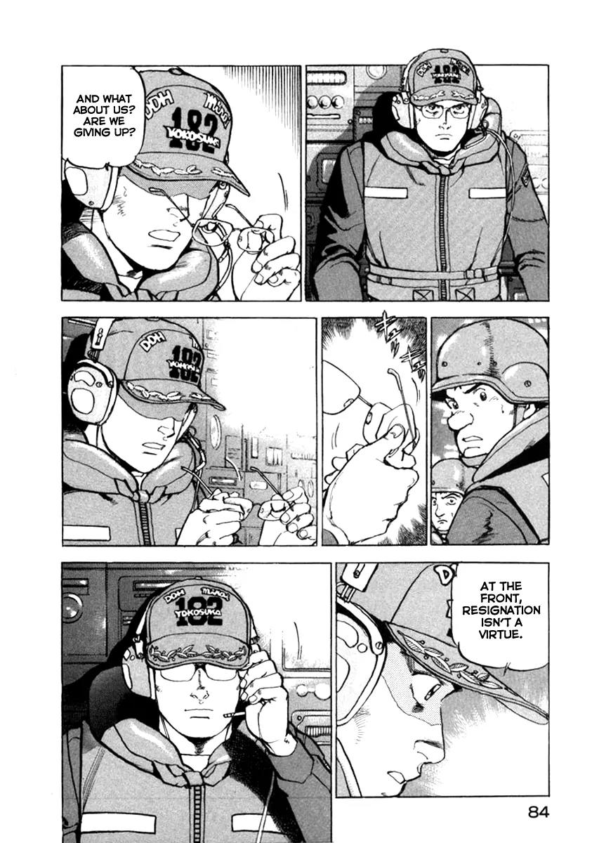 Zipang Chapter 58 page 2 - Chapter 58: Warning