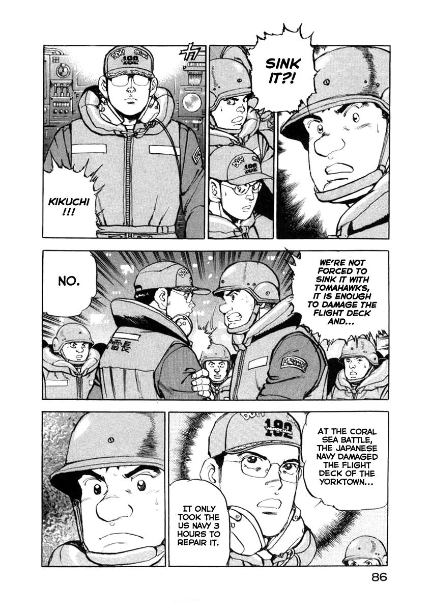 Zipang Chapter 58 page 4 - Chapter 58: Warning