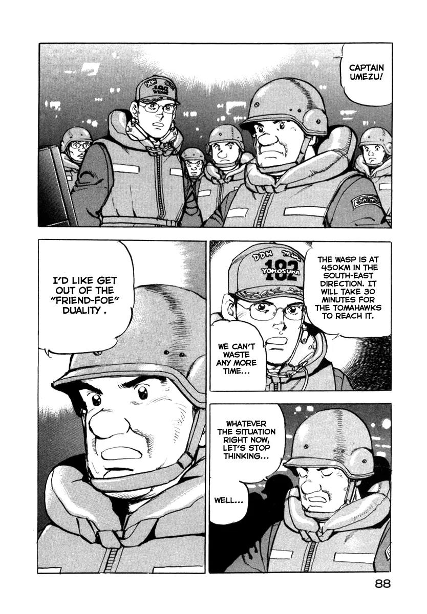 Zipang Chapter 58 page 6 - Chapter 58: Warning