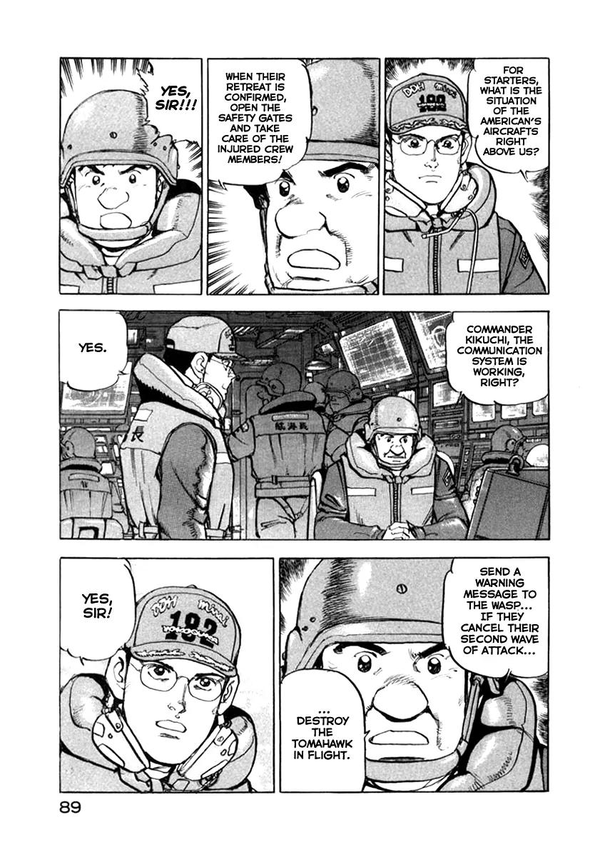 Zipang Chapter 58 page 7 - Chapter 58: Warning