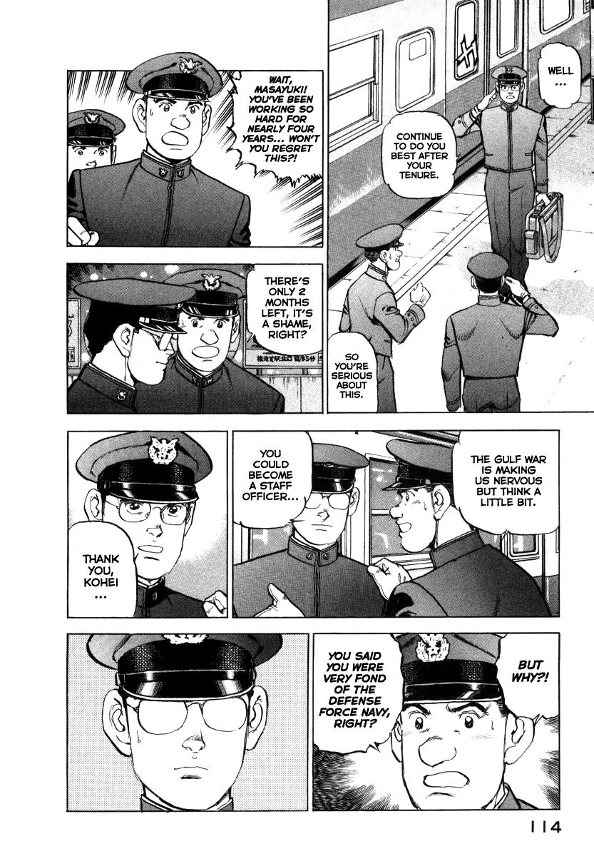 Zipang Chapter 59 page 13 - Chapter 59: Impact