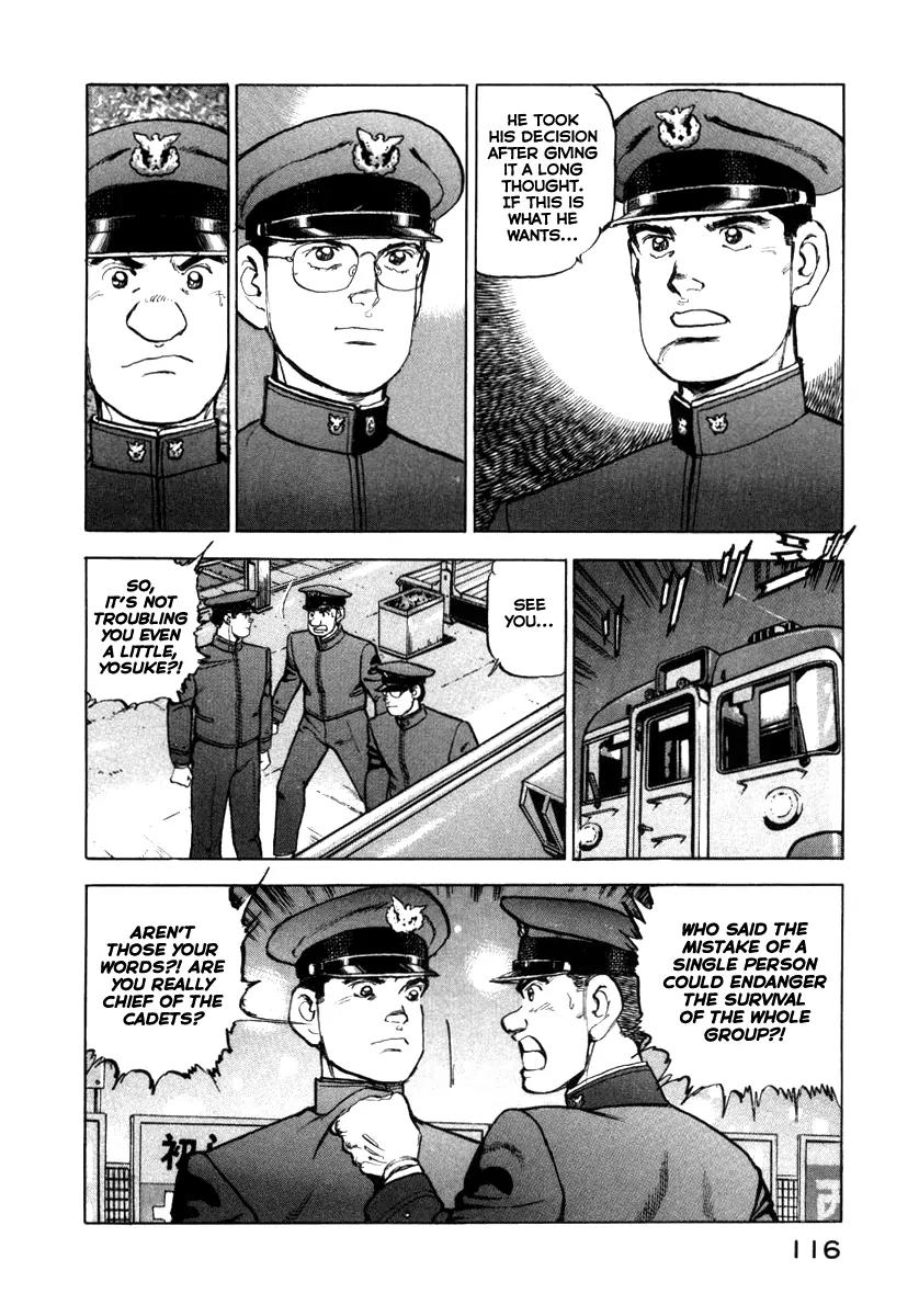Zipang Chapter 59 page 15 - Chapter 59: Impact