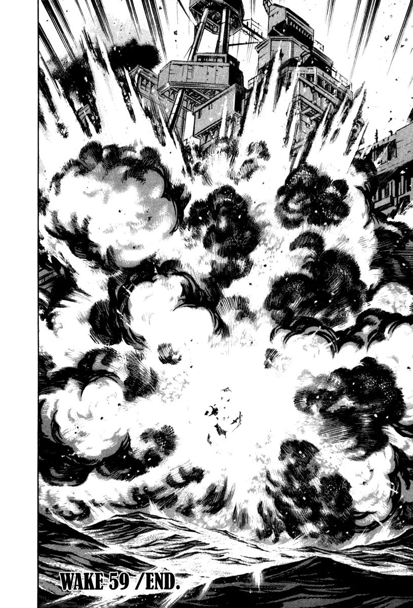 Zipang Chapter 59 page 21 - Chapter 59: Impact