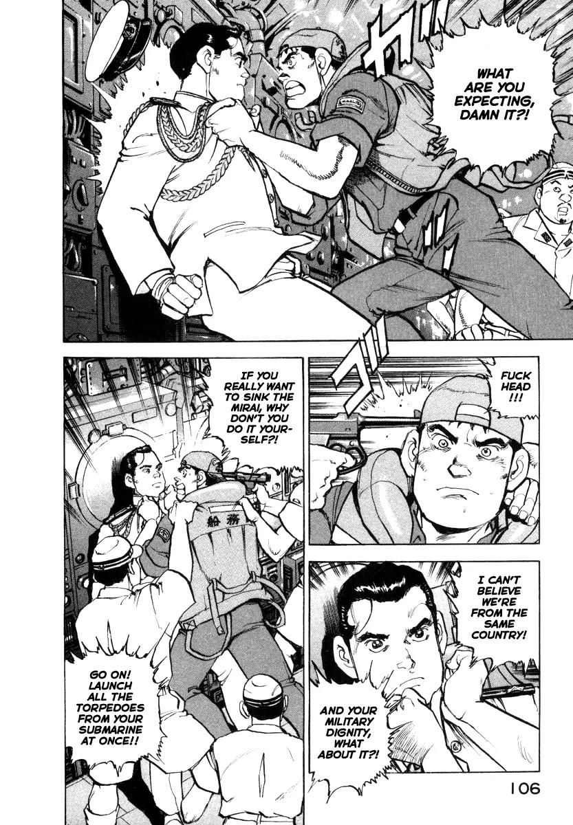Zipang Chapter 59 page 5 - Chapter 59: Impact