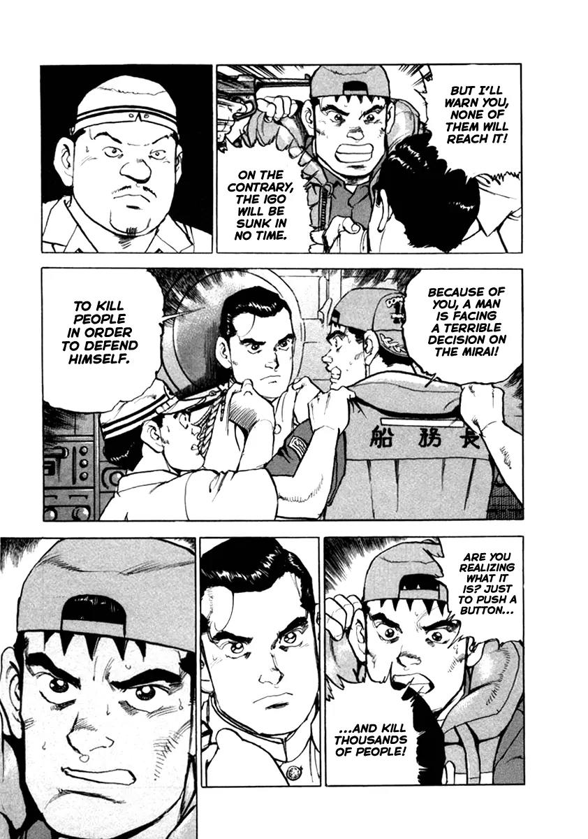 Zipang Chapter 59 page 6 - Chapter 59: Impact