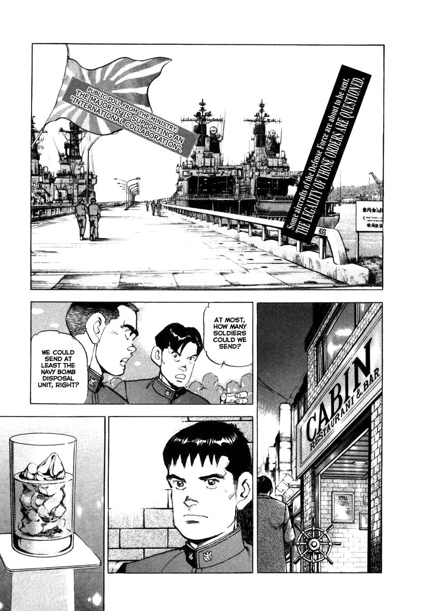 Zipang Chapter 59 page 8 - Chapter 59: Impact