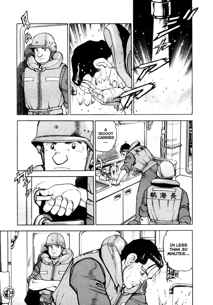 Zipang Chapter 60 page 18 - Chapter 60: Sinking the Wasp