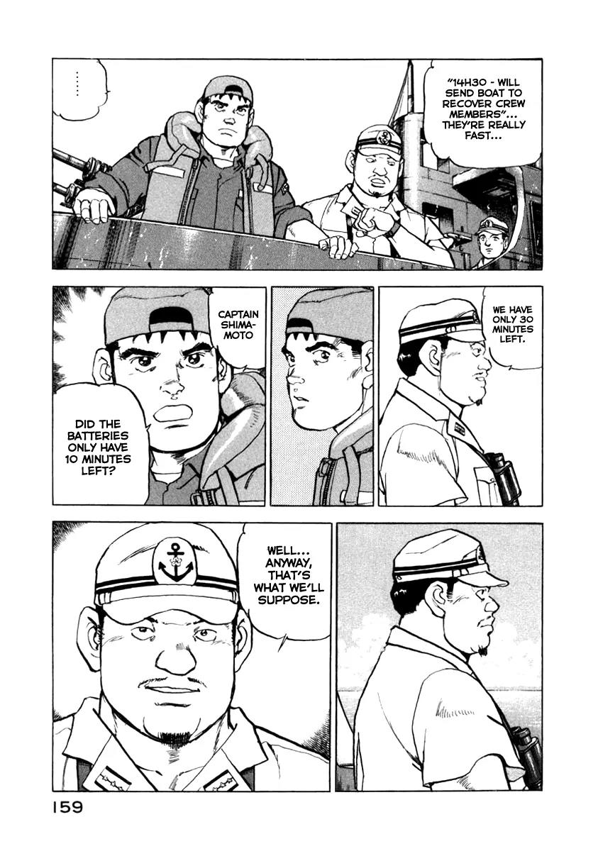 Zipang Chapter 61 page 13 - Chapter 61: Last Resistance