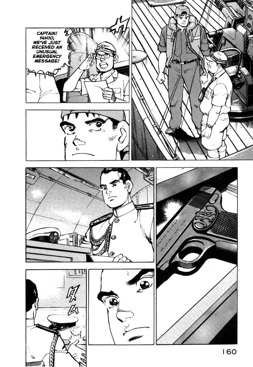 Zipang Chapter 61 page 14 - Chapter 61: Last Resistance