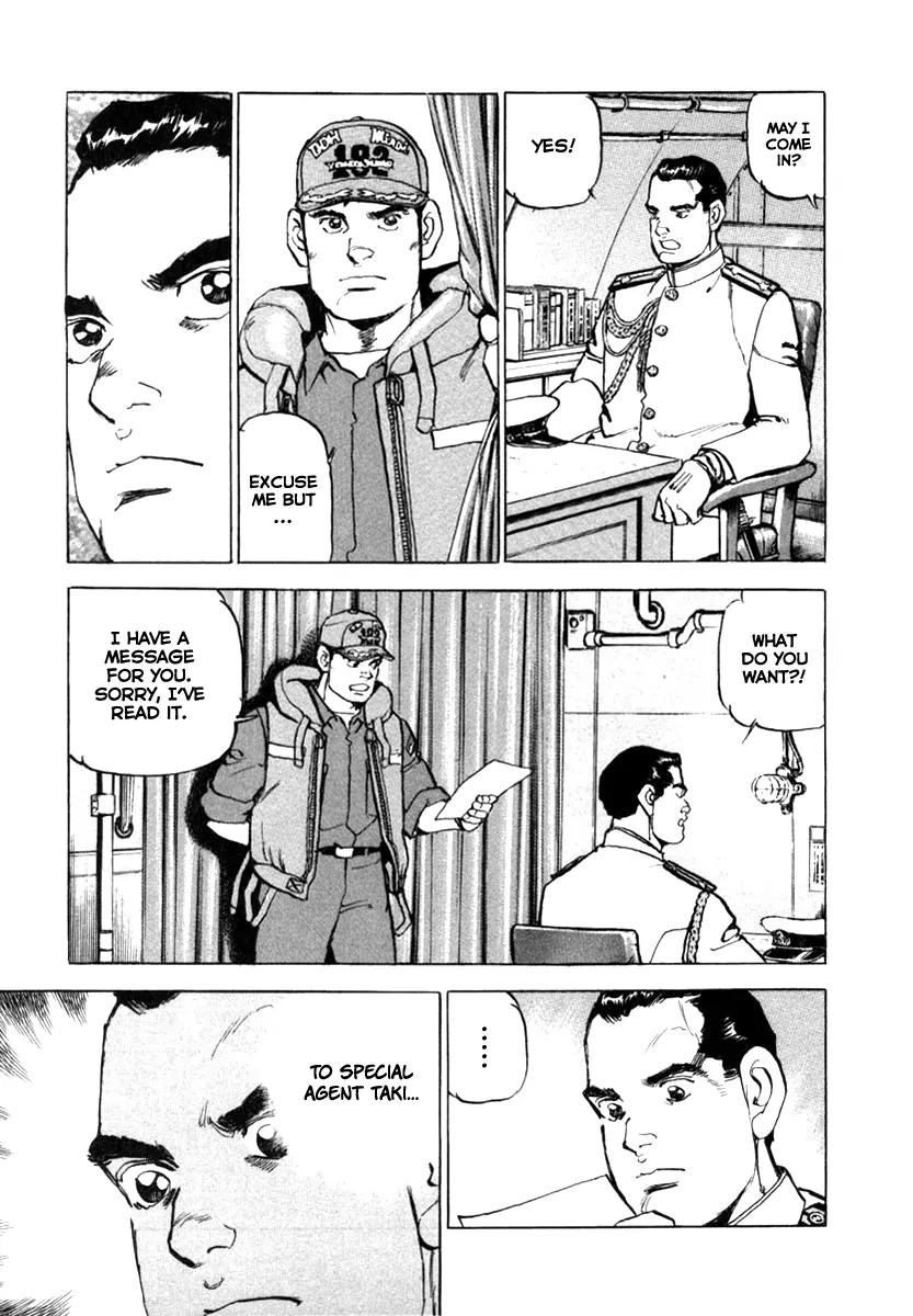 Zipang Chapter 61 page 15 - Chapter 61: Last Resistance