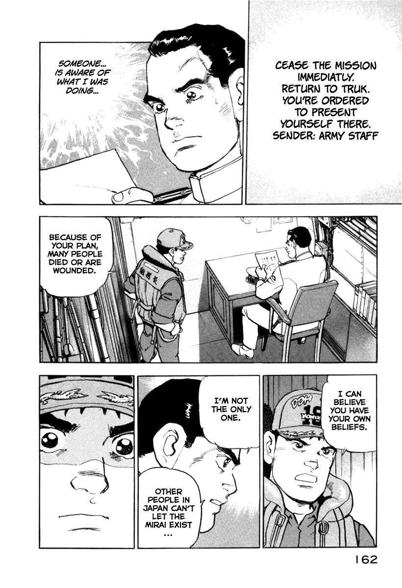 Zipang Chapter 61 page 16 - Chapter 61: Last Resistance