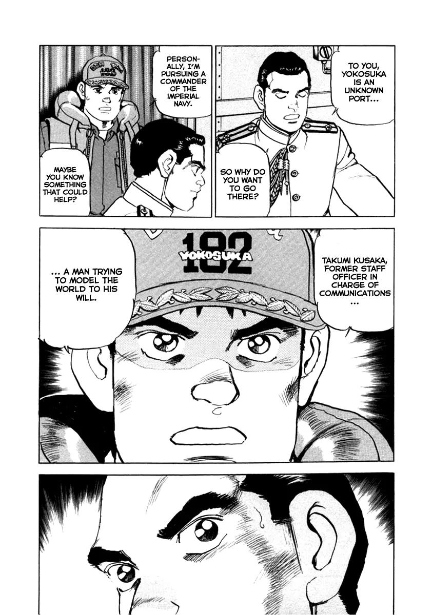 Zipang Chapter 61 page 17 - Chapter 61: Last Resistance