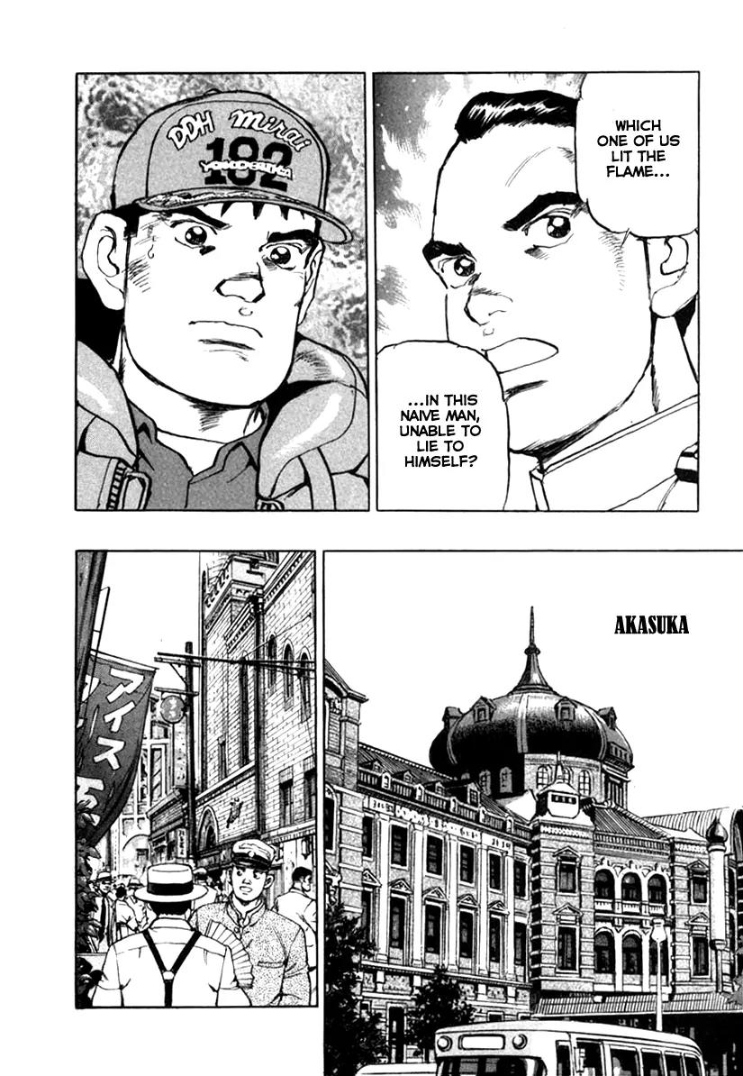 Zipang Chapter 61 page 18 - Chapter 61: Last Resistance