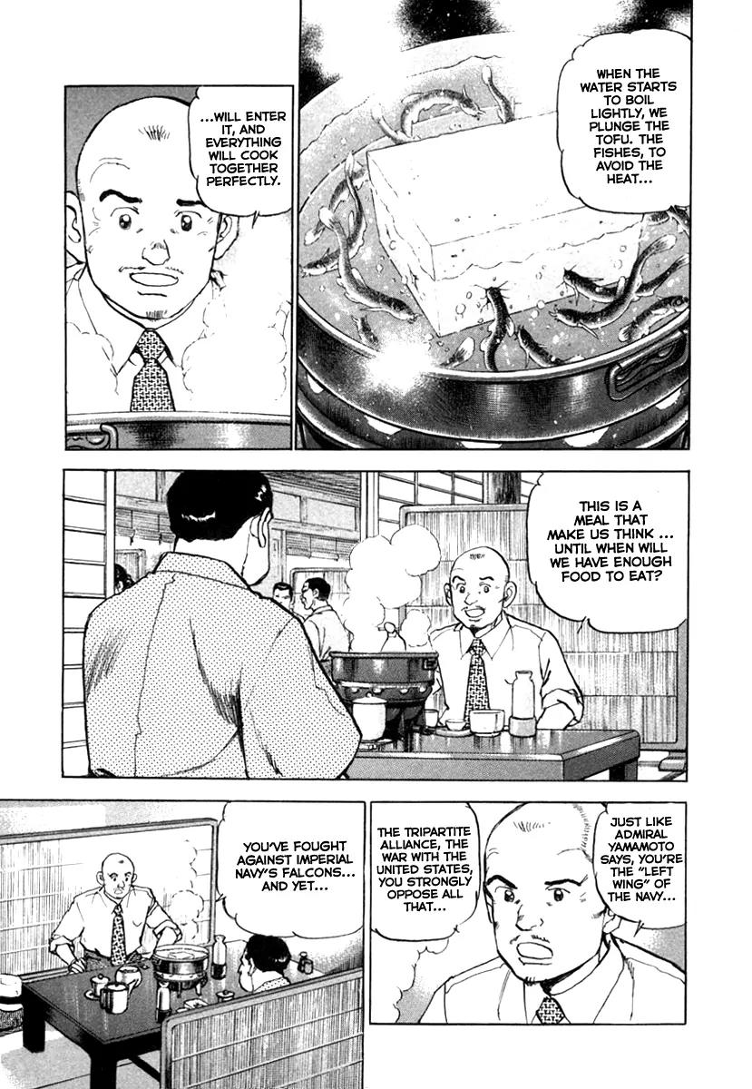 Zipang Chapter 61 page 19 - Chapter 61: Last Resistance