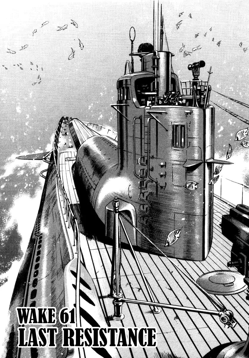 Zipang Chapter 61 page 2 - Chapter 61: Last Resistance