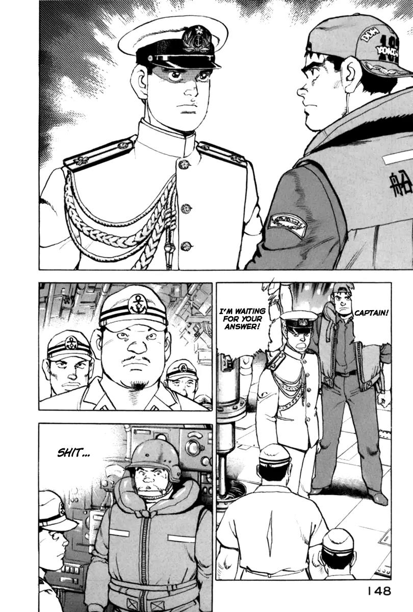 Zipang Chapter 61 page 3 - Chapter 61: Last Resistance
