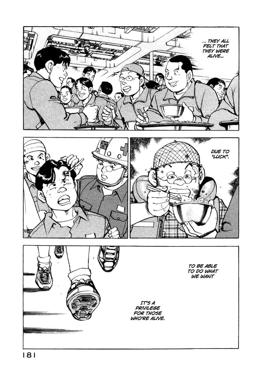 Zipang Chapter 62 page 16 - Chapter 62: The Dead and The Living