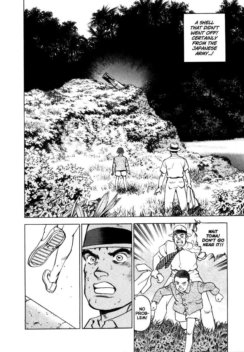 Zipang Chapter 63.5 page 12 - Chapter 63.5: The Setting Sun Of Malay