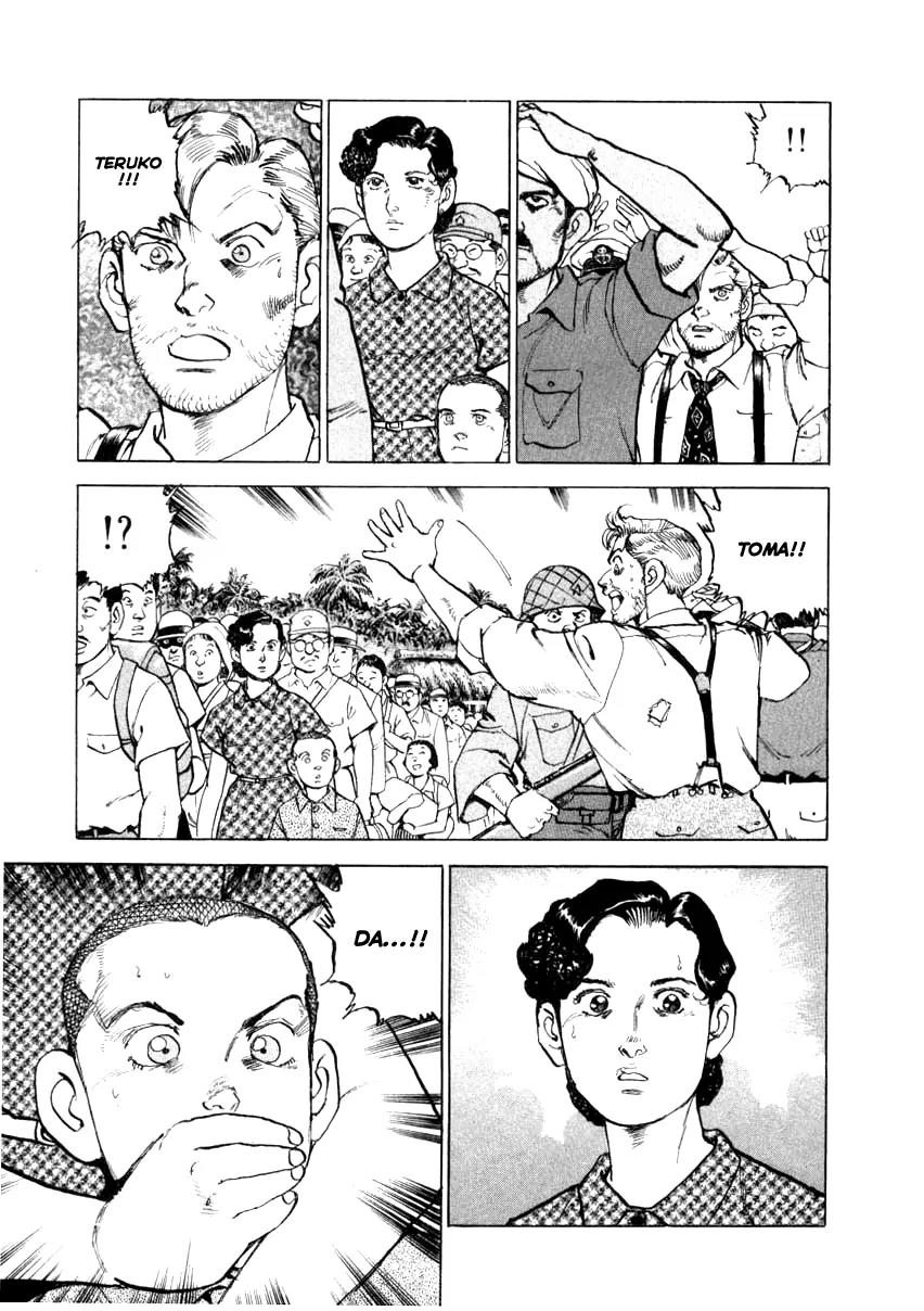 Zipang Chapter 63.5 page 15 - Chapter 63.5: The Setting Sun Of Malay