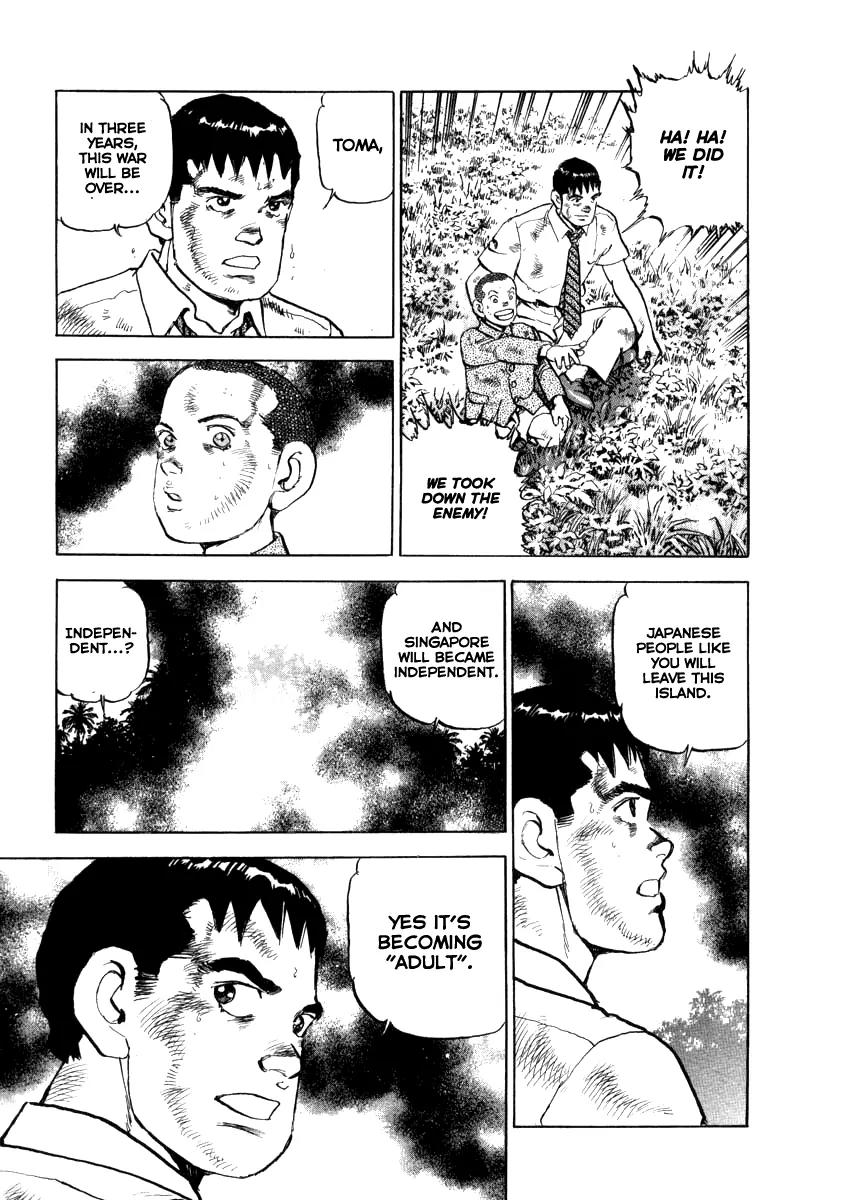 Zipang Chapter 63.5 page 26 - Chapter 63.5: The Setting Sun Of Malay