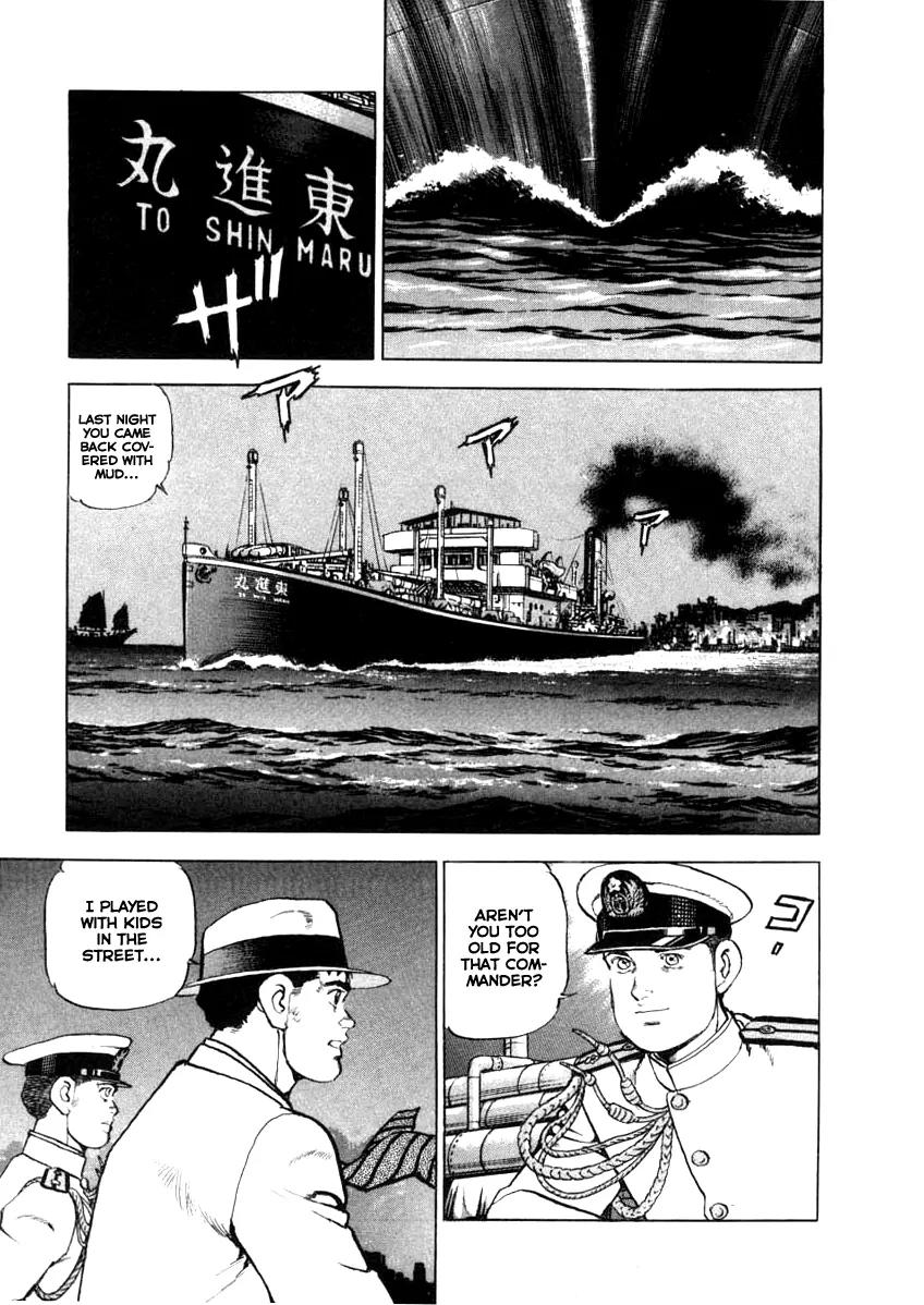 Zipang Chapter 63.5 page 28 - Chapter 63.5: The Setting Sun Of Malay