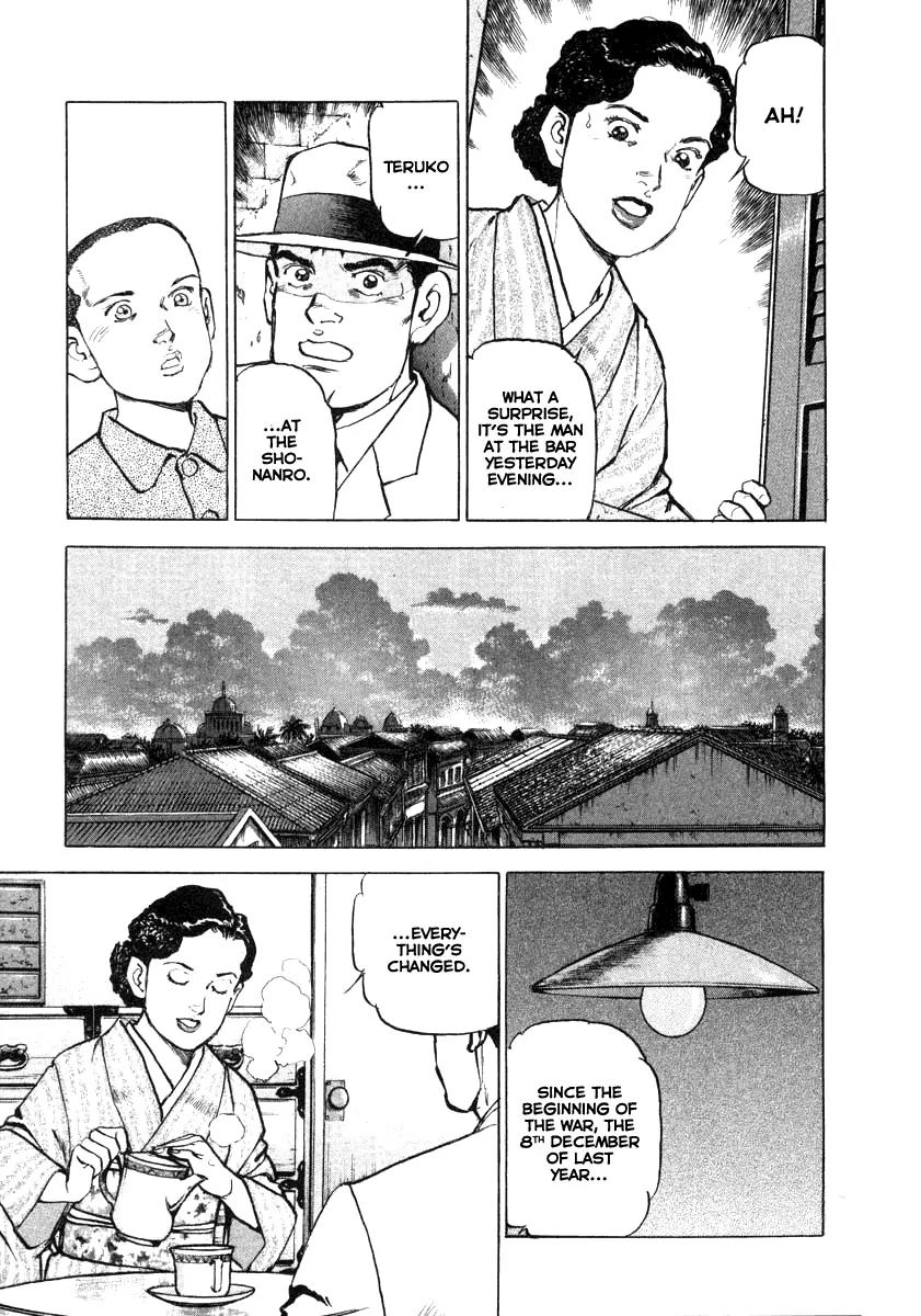 Zipang Chapter 63.5 page 5 - Chapter 63.5: The Setting Sun Of Malay