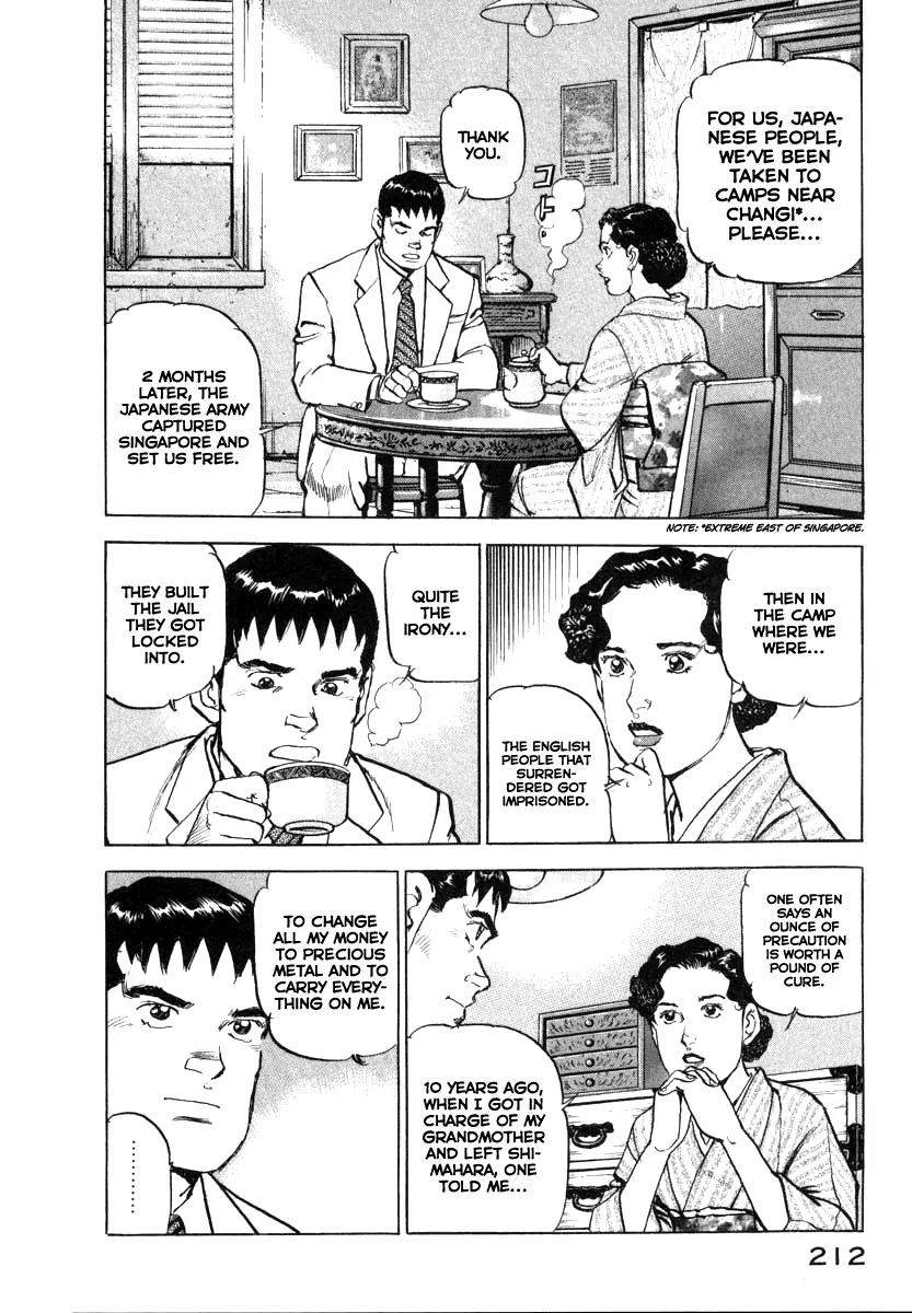 Zipang Chapter 63.5 page 6 - Chapter 63.5: The Setting Sun Of Malay