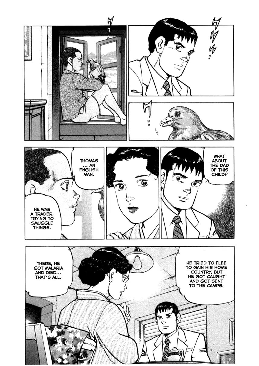 Zipang Chapter 63.5 page 7 - Chapter 63.5: The Setting Sun Of Malay