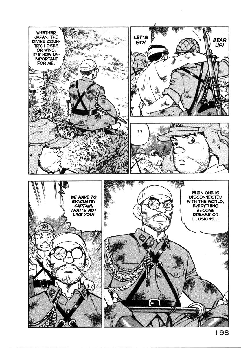 Zipang Chapter 63 page 12 - Chapter 63: Navy Captain And Chief Of The Army