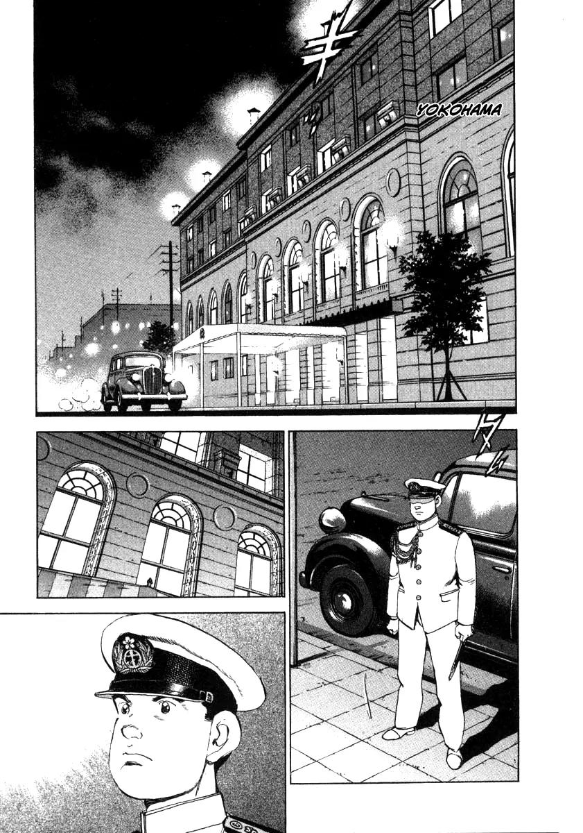 Zipang Chapter 63 page 17 - Chapter 63: Navy Captain And Chief Of The Army