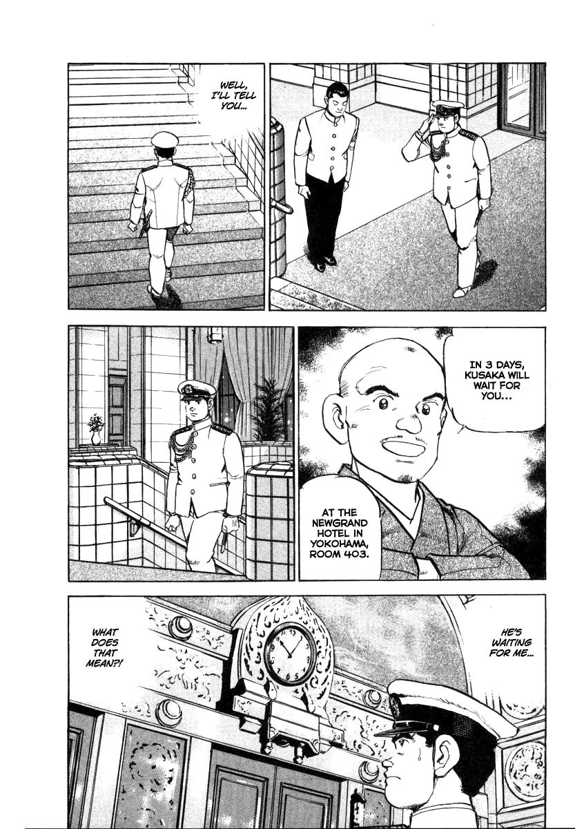Zipang Chapter 63 page 18 - Chapter 63: Navy Captain And Chief Of The Army