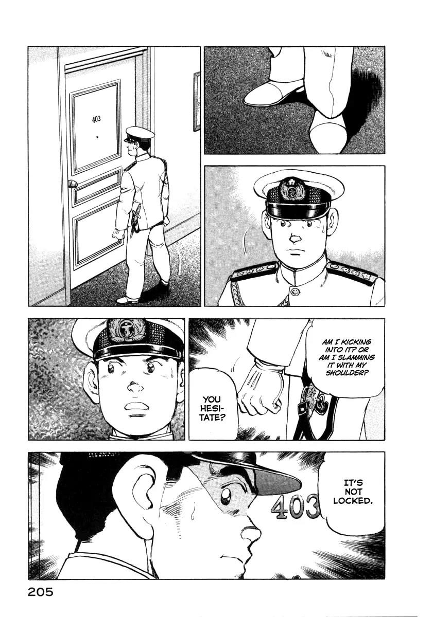 Zipang Chapter 63 page 19 - Chapter 63: Navy Captain And Chief Of The Army