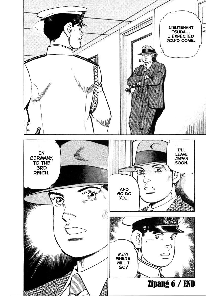 Zipang Chapter 63 page 20 - Chapter 63: Navy Captain And Chief Of The Army
