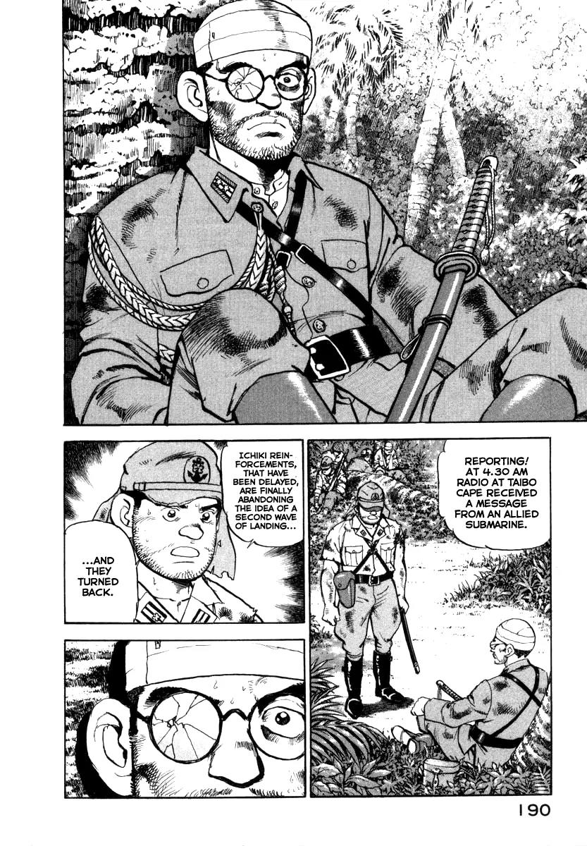Zipang Chapter 63 page 4 - Chapter 63: Navy Captain And Chief Of The Army