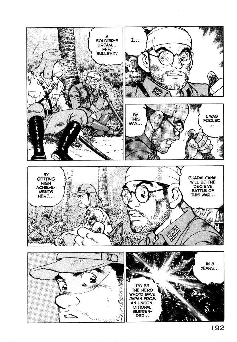 Zipang Chapter 63 page 6 - Chapter 63: Navy Captain And Chief Of The Army